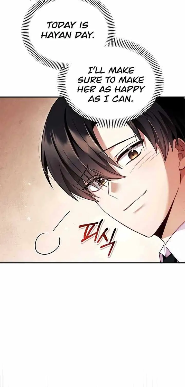 Read Regressor instructional manual chapter 120 image 7 on Lezhin