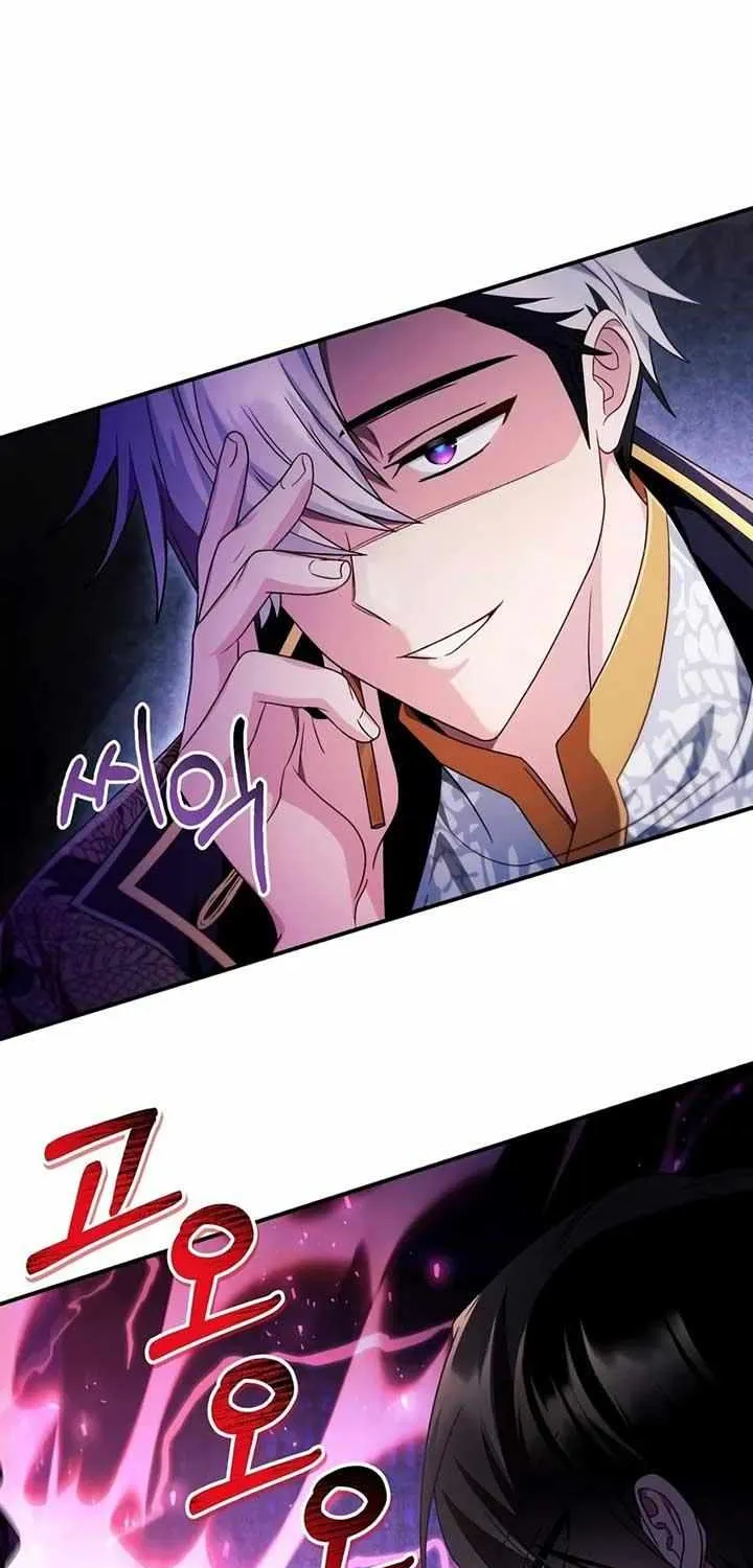 Read Regressor instructional manual chapter 120 image 90 on Lezhin