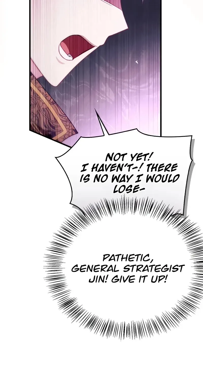 Read Regressor instructional manual chapter 122 image 115 on Lezhin