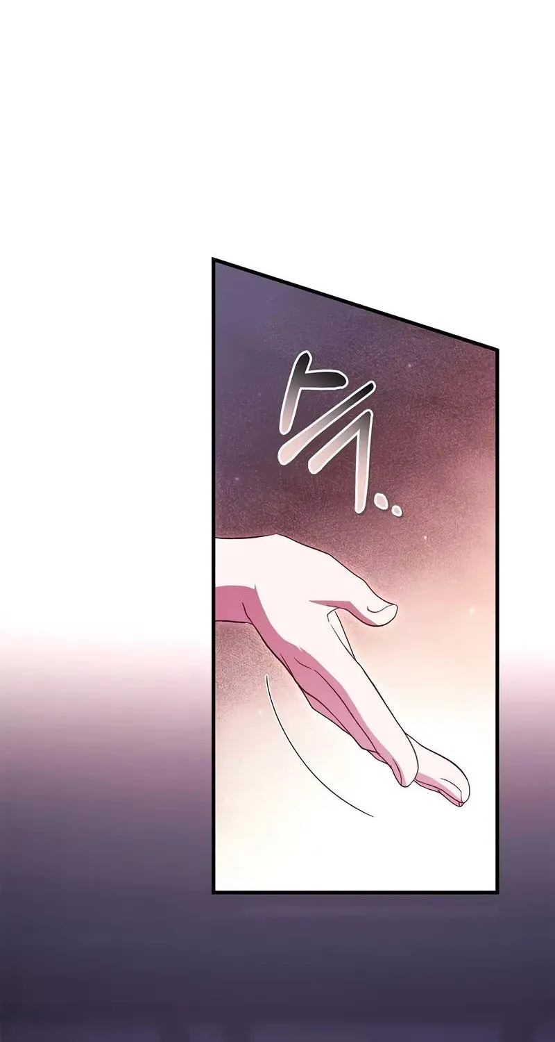 Read Regressor instructional manual chapter 122 image 126 on Lezhin