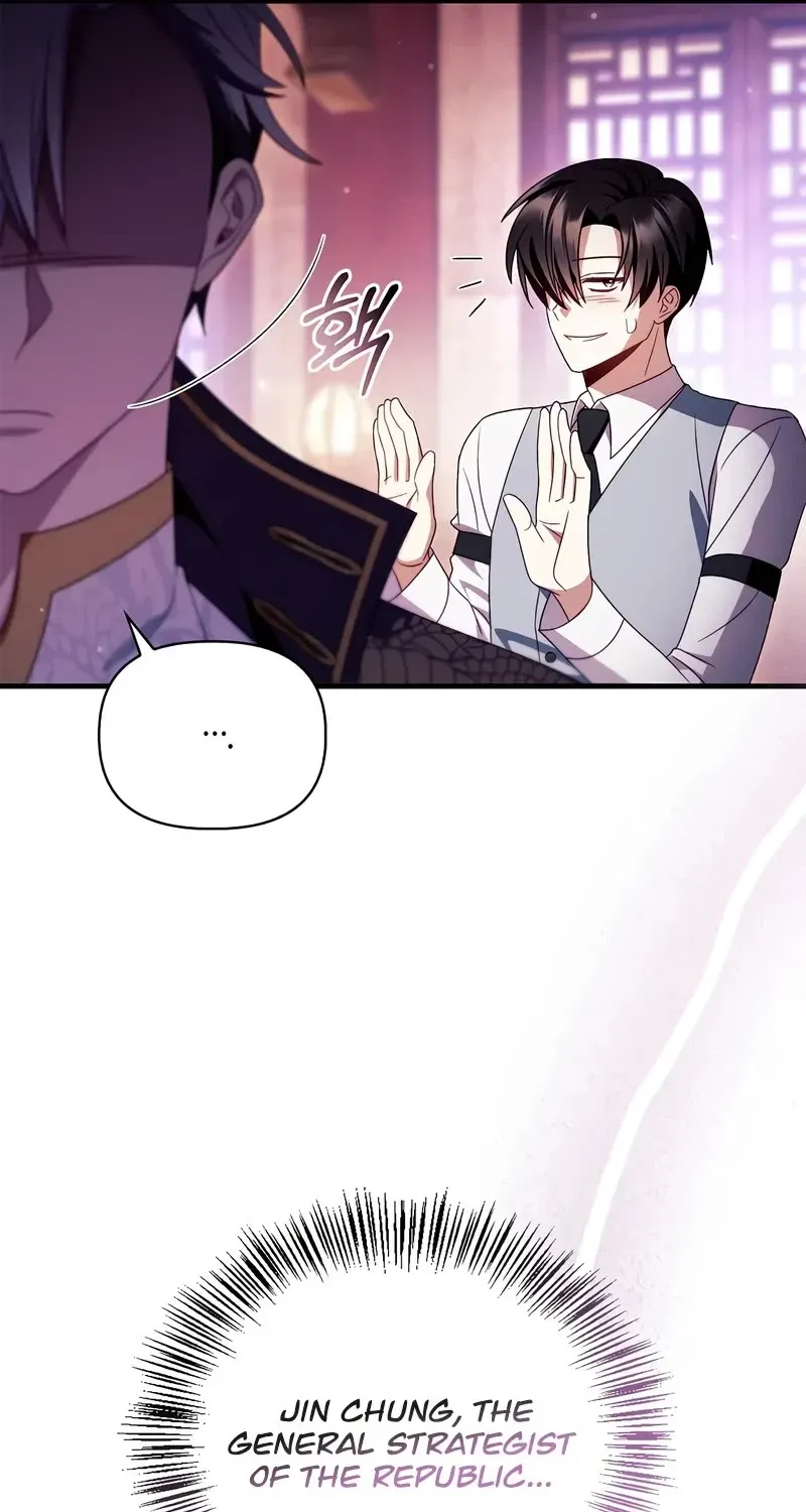 Read Regressor instructional manual chapter 122 image 137 on Lezhin