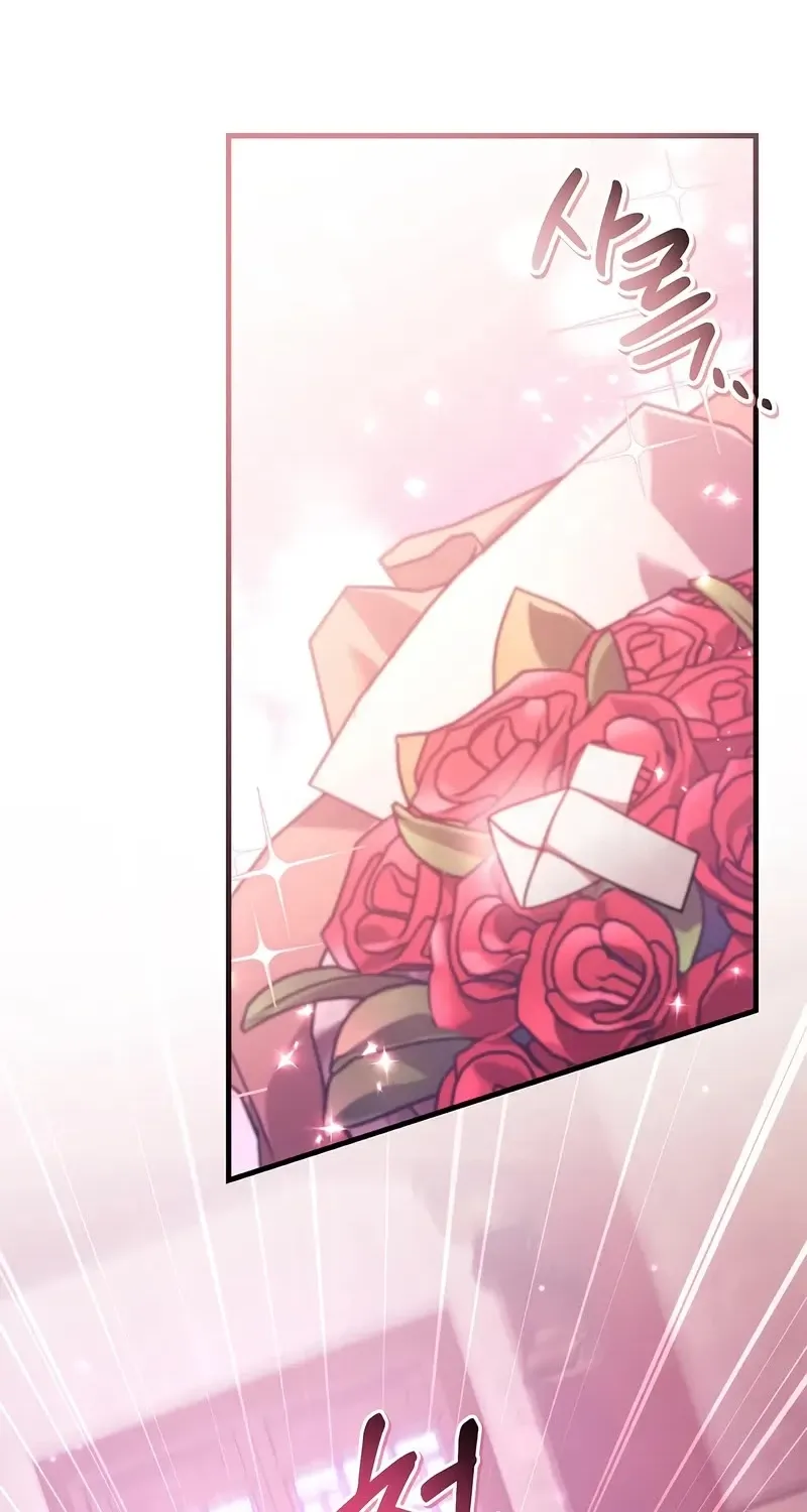 Read Regressor instructional manual chapter 122 image 142 on Lezhin
