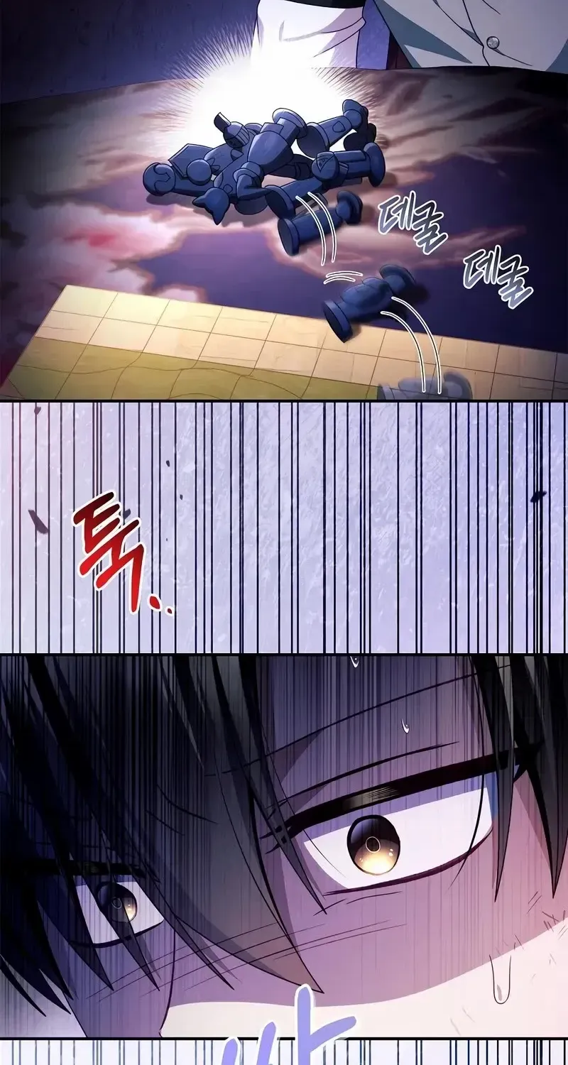 Read Regressor instructional manual chapter 122 image 2 on Lezhin
