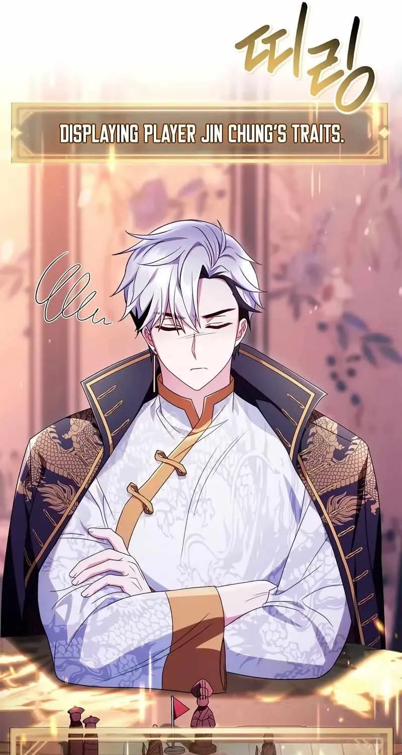 Read Regressor instructional manual chapter 122 image 21 on Lezhin