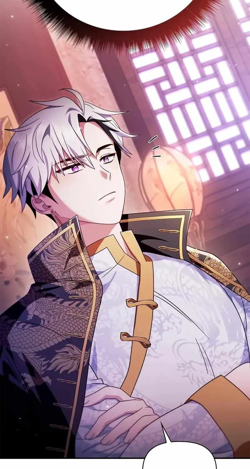 Read Regressor instructional manual chapter 122 image 26 on Lezhin