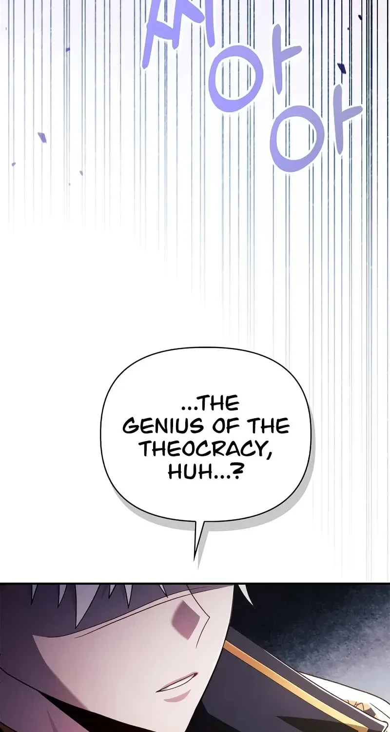 Read Regressor instructional manual chapter 122 image 3 on Lezhin