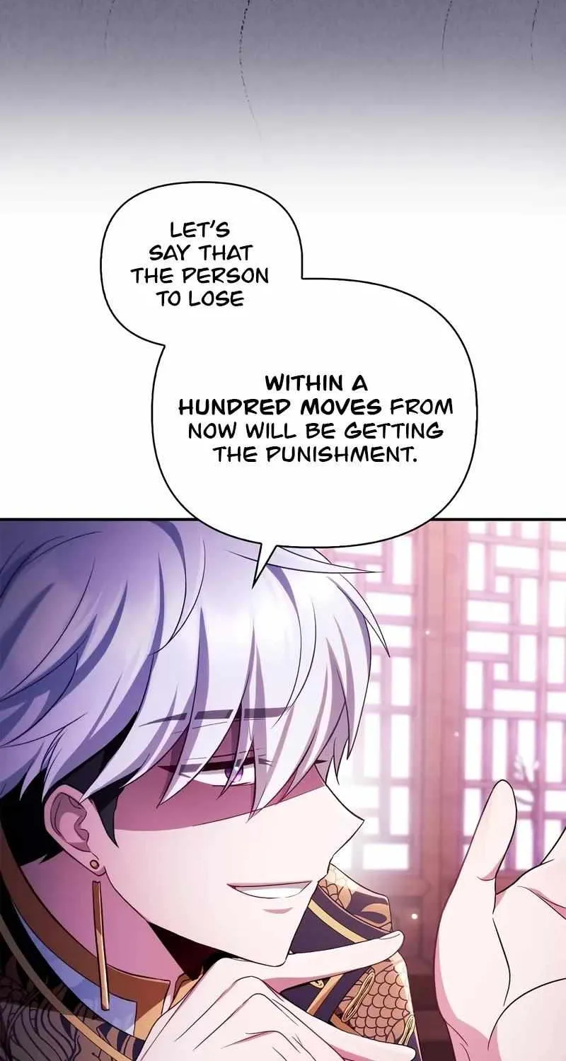 Read Regressor instructional manual chapter 122 image 46 on Lezhin