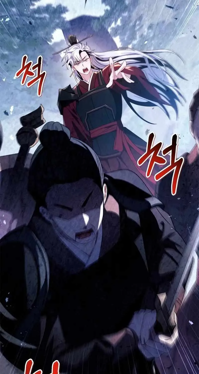 Read Regressor instructional manual chapter 122 image 79 on Lezhin
