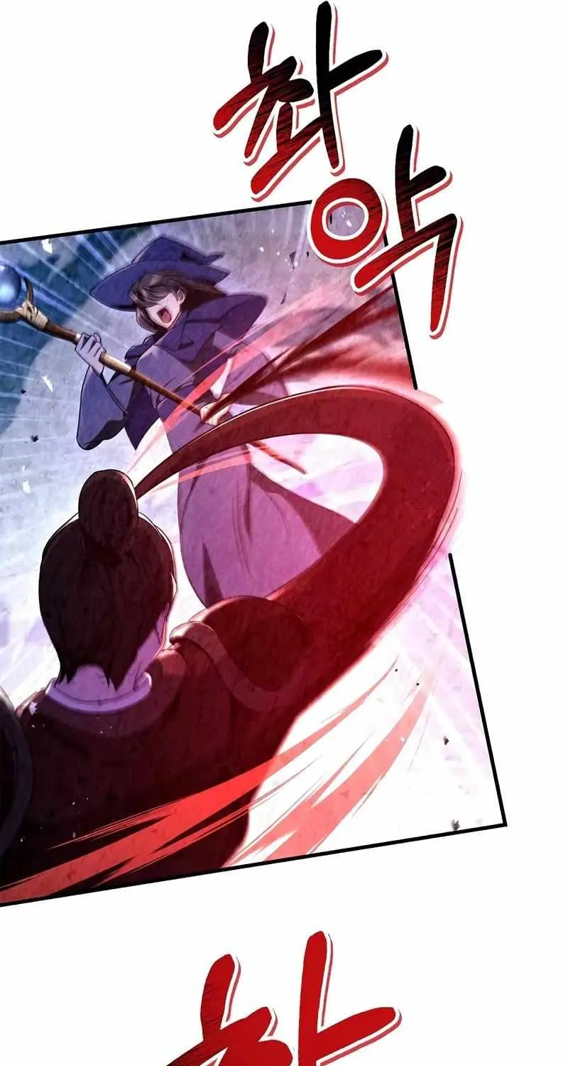 Read Regressor instructional manual chapter 122 image 81 on Lezhin