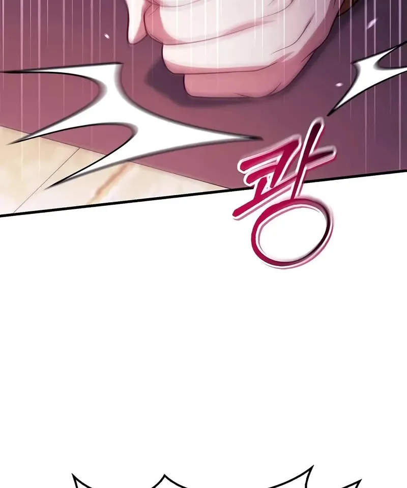 Read Regressor instructional manual chapter 122 image 98 on Lezhin