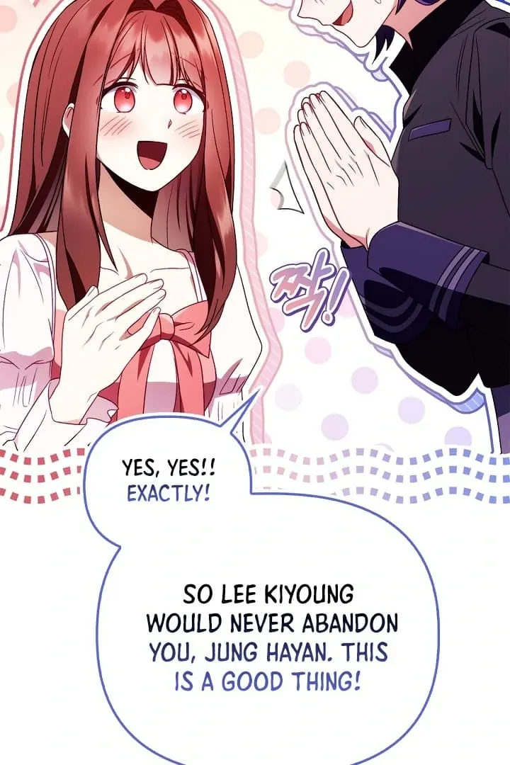 Read Regressor instructional manual chapter 123 image 110 on Lezhin