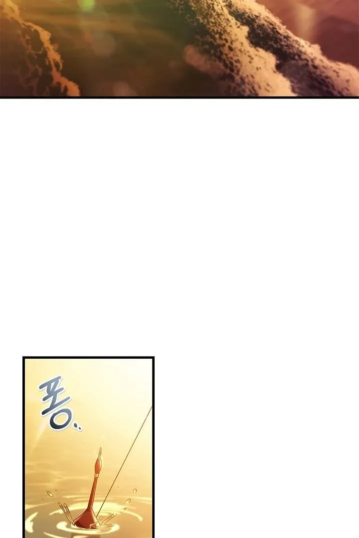 Read Regressor instructional manual chapter 123 image 139 on Lezhin