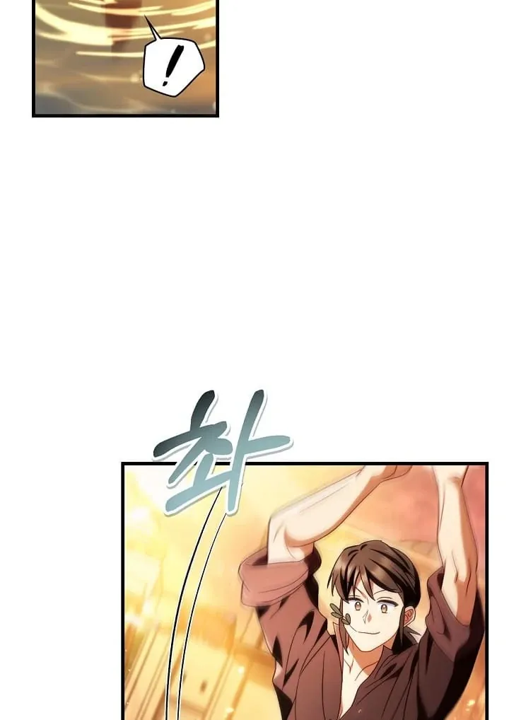 Read Regressor instructional manual chapter 123 image 140 on Lezhin