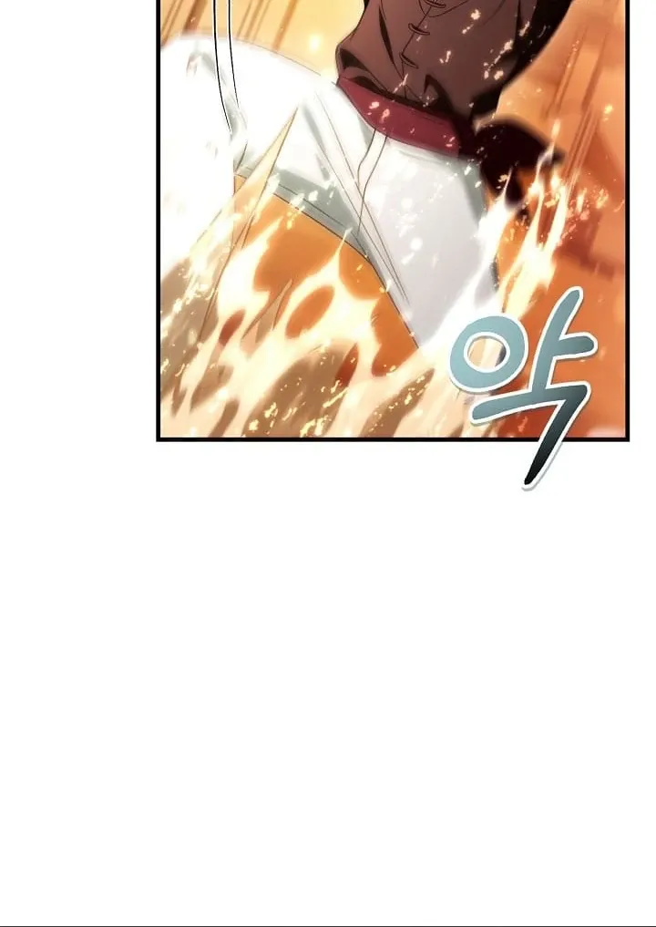 Read Regressor instructional manual chapter 123 image 141 on Lezhin