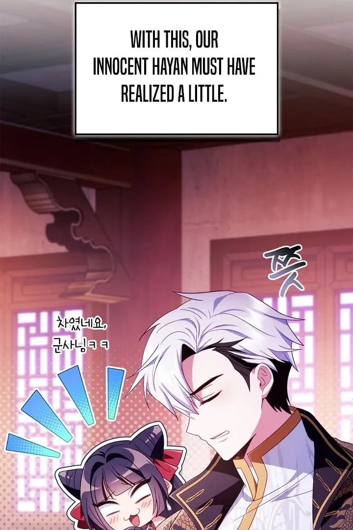 Read Regressor instructional manual chapter 123 image 41 on Lezhin