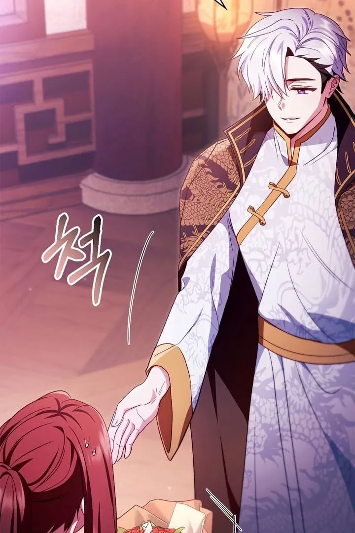 Read Regressor instructional manual chapter 123 image 5 on Lezhin