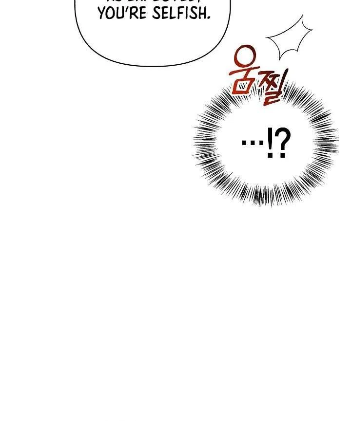 Regressor instructional manual Chapter 124 page 29 - 