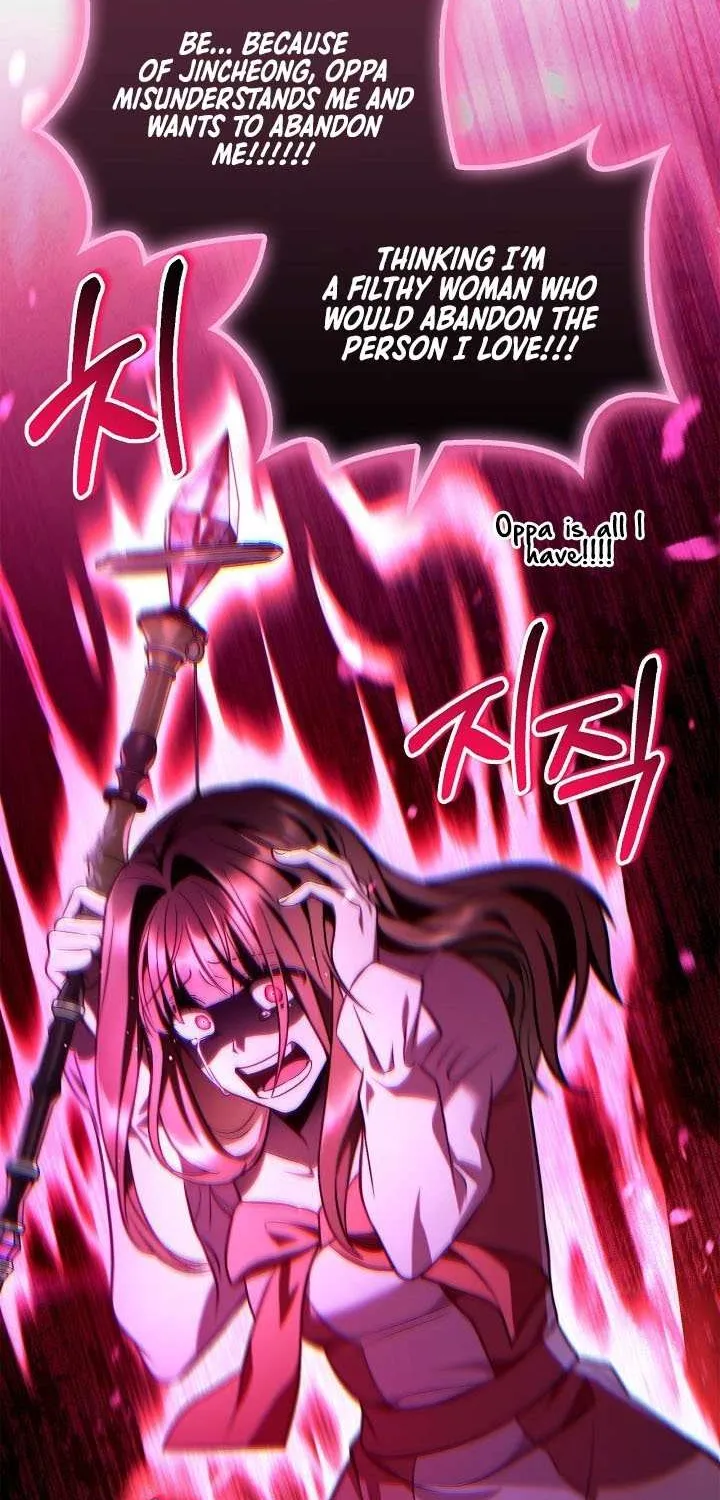 Regressor instructional manual Chapter 124 page 78 - 