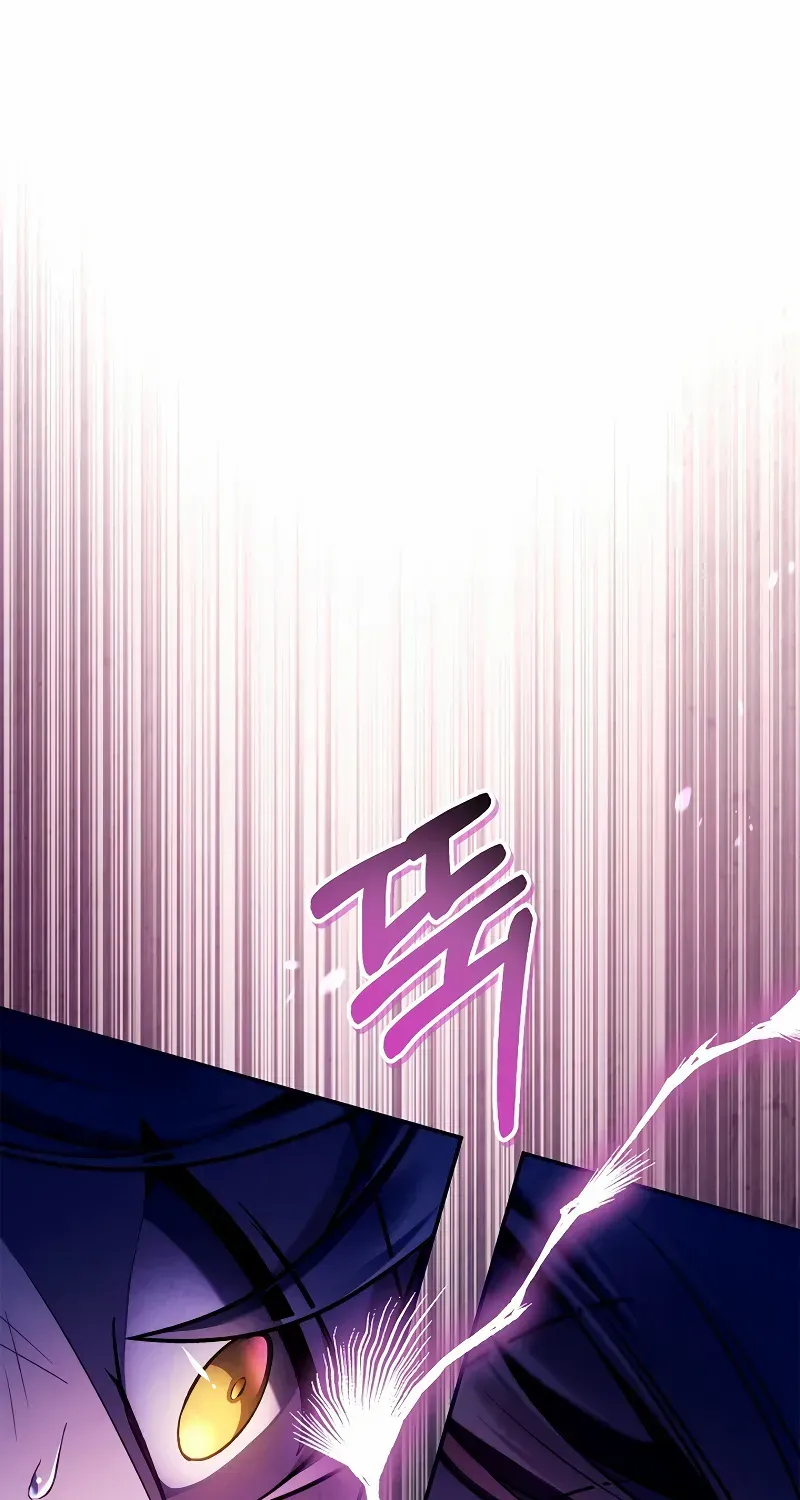 Read Regressor instructional manual chapter 125 image 43 on Lezhin