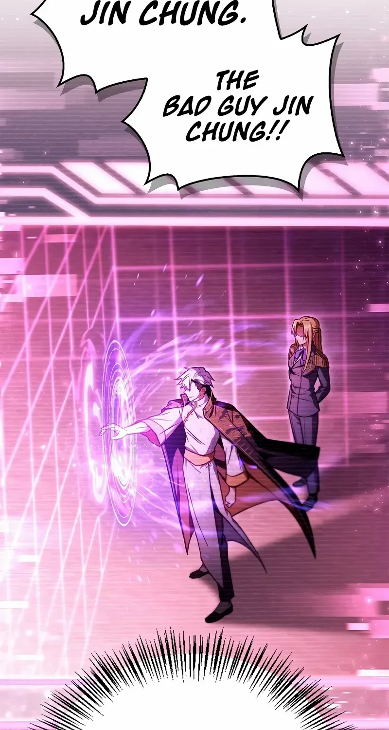 Read Regressor instructional manual chapter 125 image 51 on Lezhin