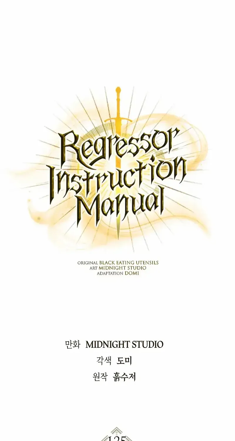 Read Regressor instructional manual chapter 125 image 65 on Lezhin