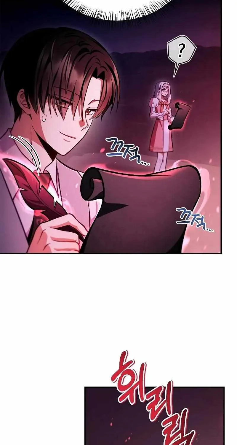 Read Regressor instructional manual chapter 126 image 57 on Lezhin
