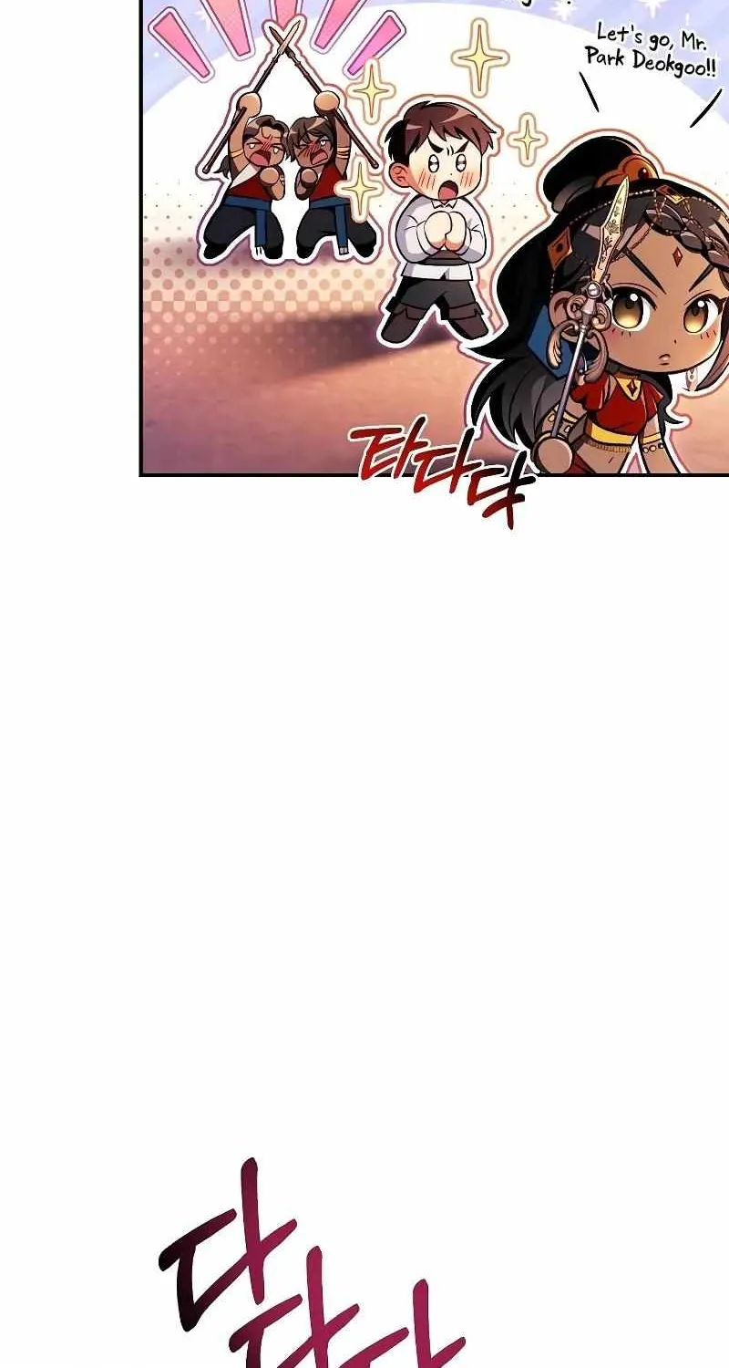 Read Regressor instructional manual chapter 126 image 72 on Lezhin