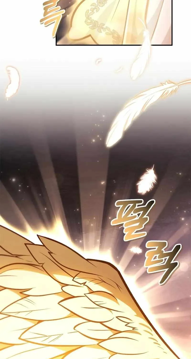 Read Regressor instructional manual chapter 127 image 108 on Lezhin