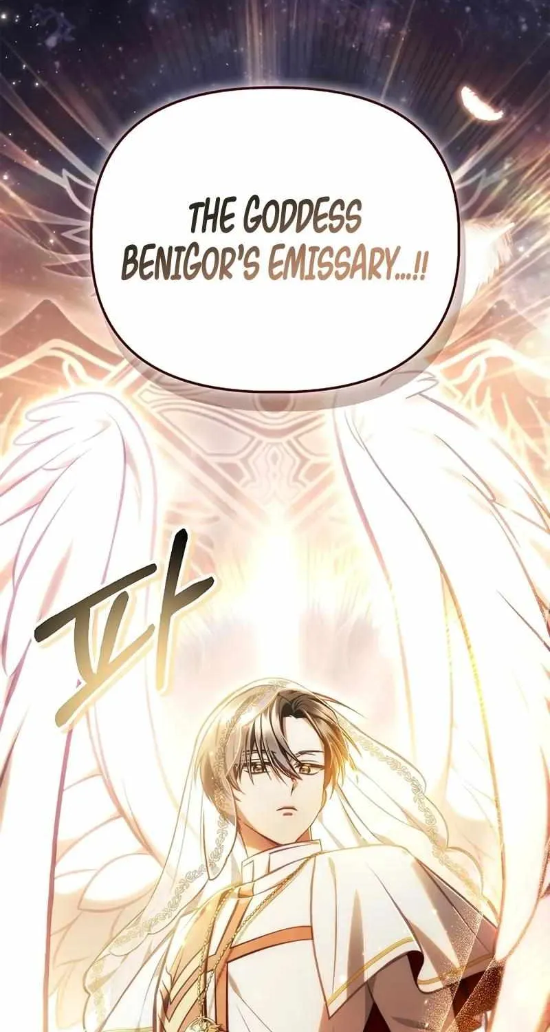 Read Regressor instructional manual chapter 127 image 110 on Lezhin