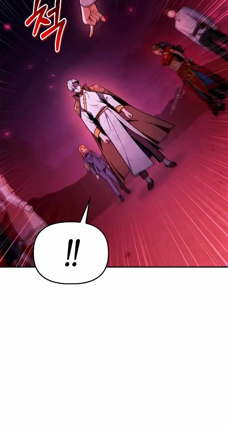 Read Regressor instructional manual chapter 127 image 56 on Lezhin