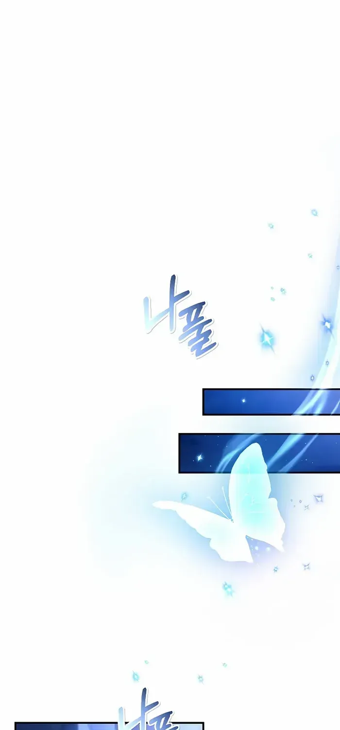 Read Regressor instructional manual chapter 129 image 104 on Lezhin
