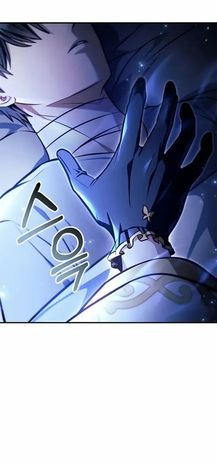 Read Regressor instructional manual chapter 129 image 109 on Lezhin