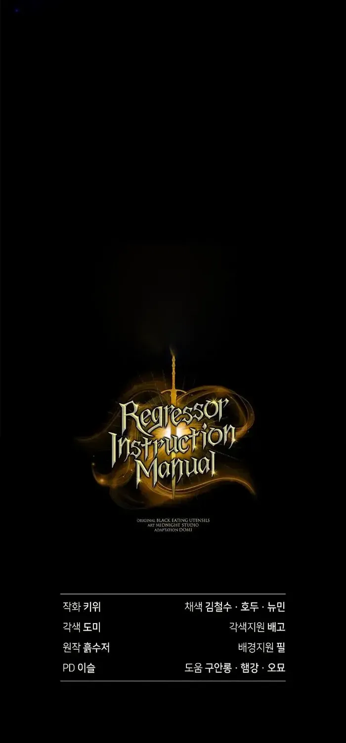 Read Regressor instructional manual chapter 129 image 112 on Lezhin