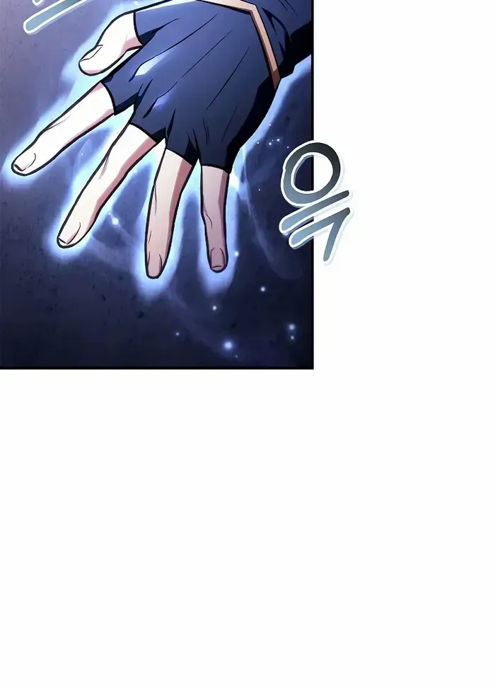 Read Regressor instructional manual chapter 129 image 40 on Lezhin
