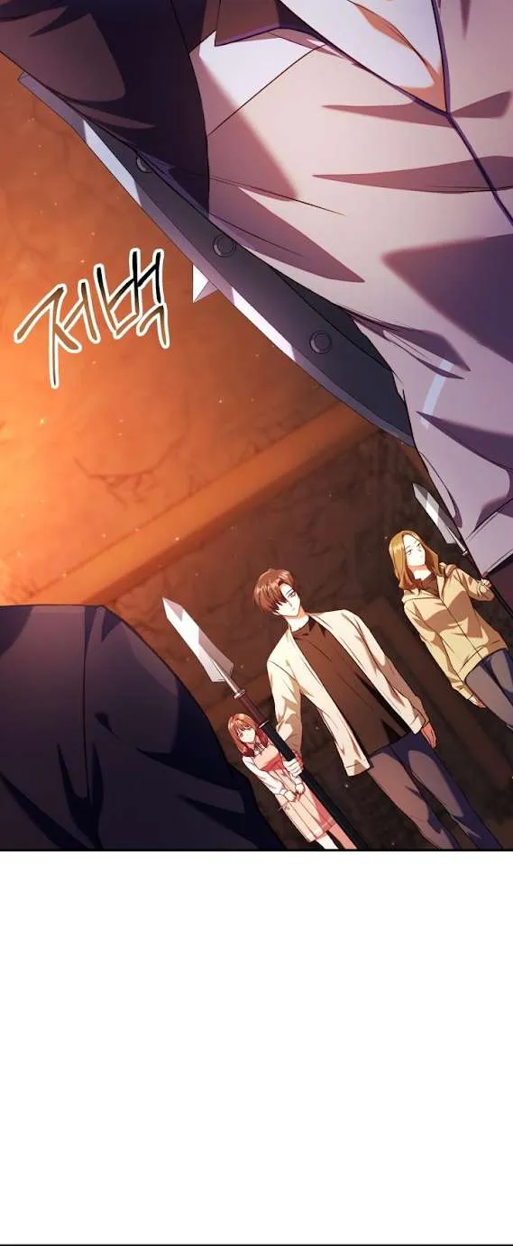Read Regressor instructional manual chapter 13 image 12 on Lezhin