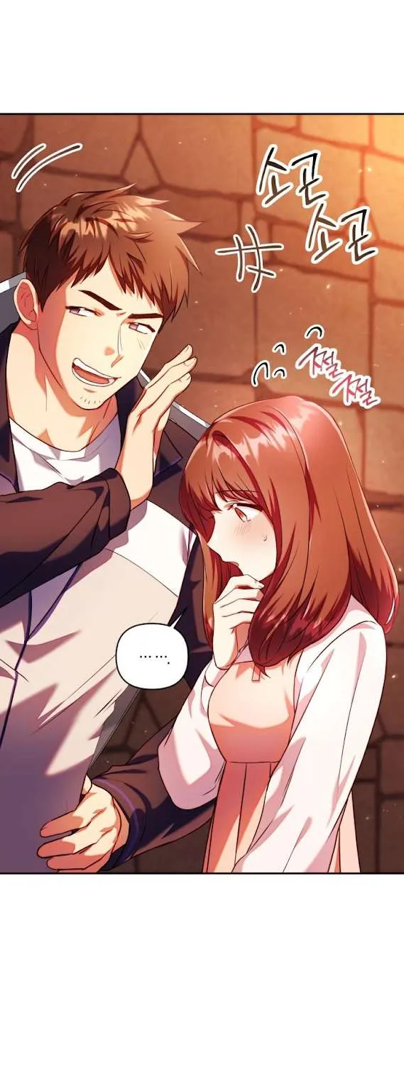Read Regressor instructional manual chapter 13 image 5 on Lezhin