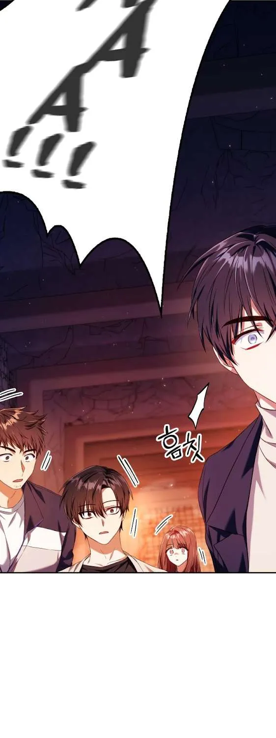 Read Regressor instructional manual chapter 13 image 72 on Lezhin