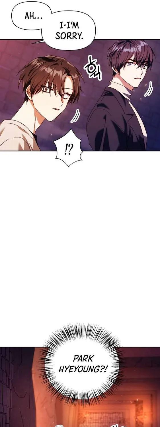 Read Regressor instructional manual chapter 13 image 73 on Lezhin