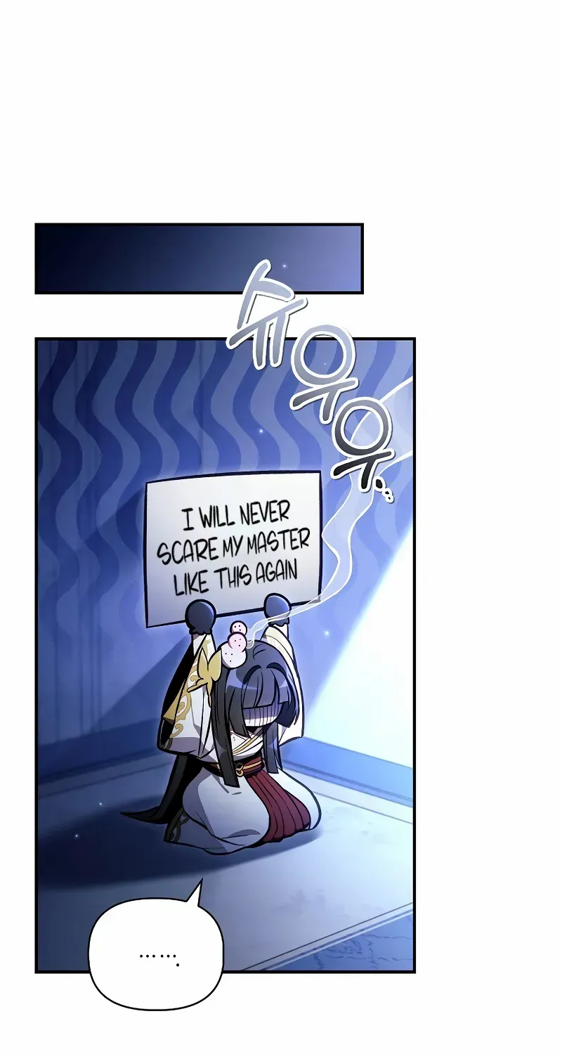 Regressor instructional manual Chapter 130 page 12 - 