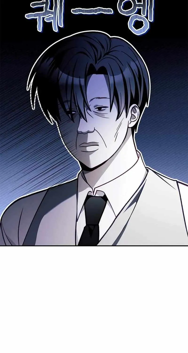 Read Regressor instructional manual chapter 132 image 5 on Lezhin