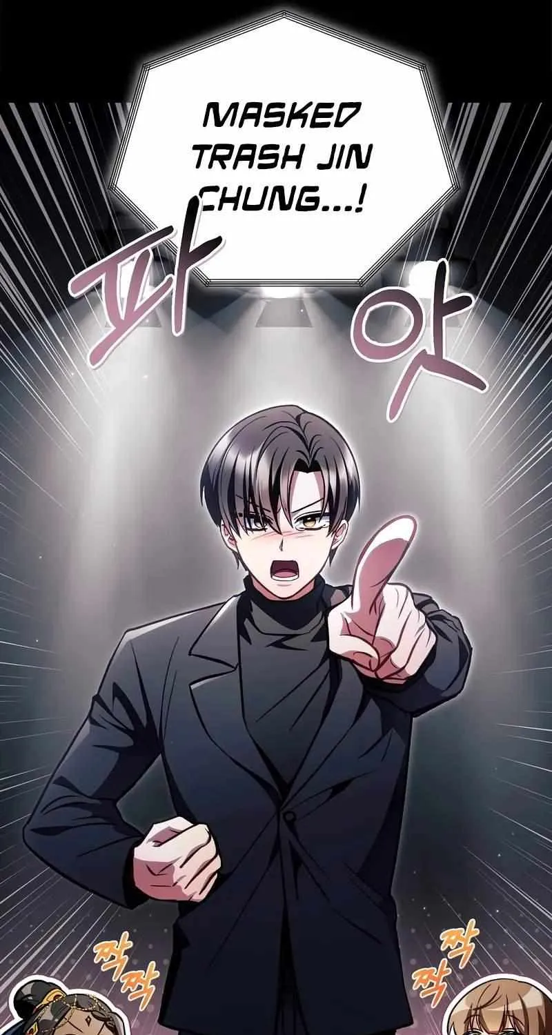 Read Regressor instructional manual chapter 132 image 59 on Lezhin