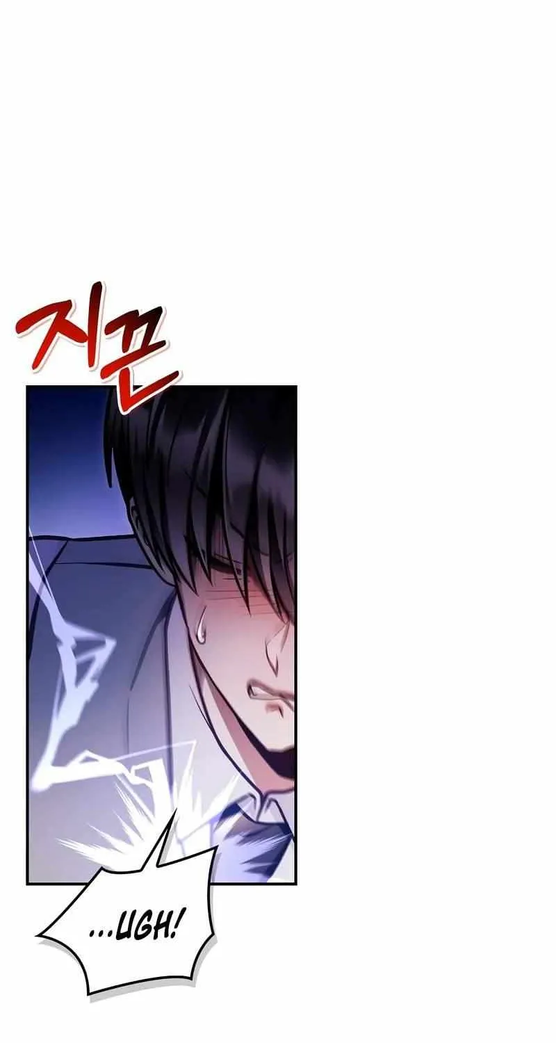 Read Regressor instructional manual chapter 132 image 72 on Lezhin