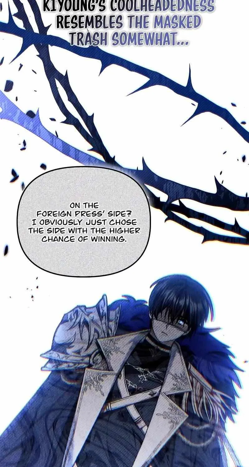 Read Regressor instructional manual chapter 132 image 90 on Lezhin