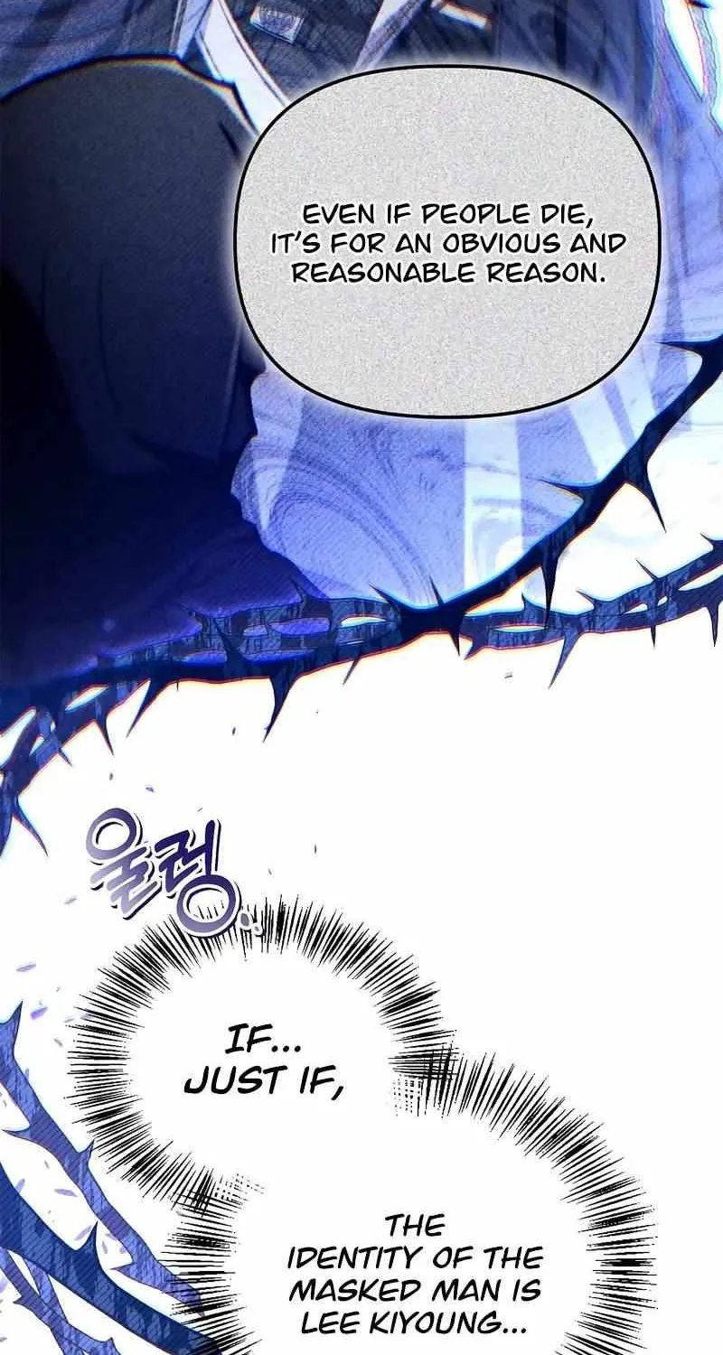 Read Regressor instructional manual chapter 132 image 91 on Lezhin