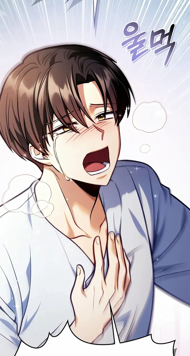 Read Regressor instructional manual chapter 133 image 19 on Lezhin