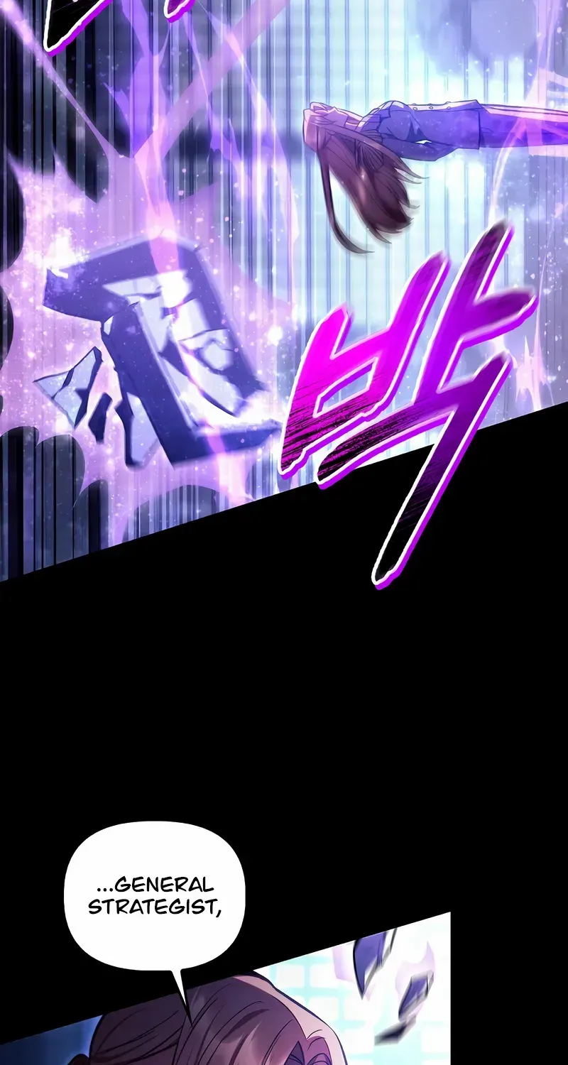 Read Regressor instructional manual chapter 133 image 96 on Lezhin