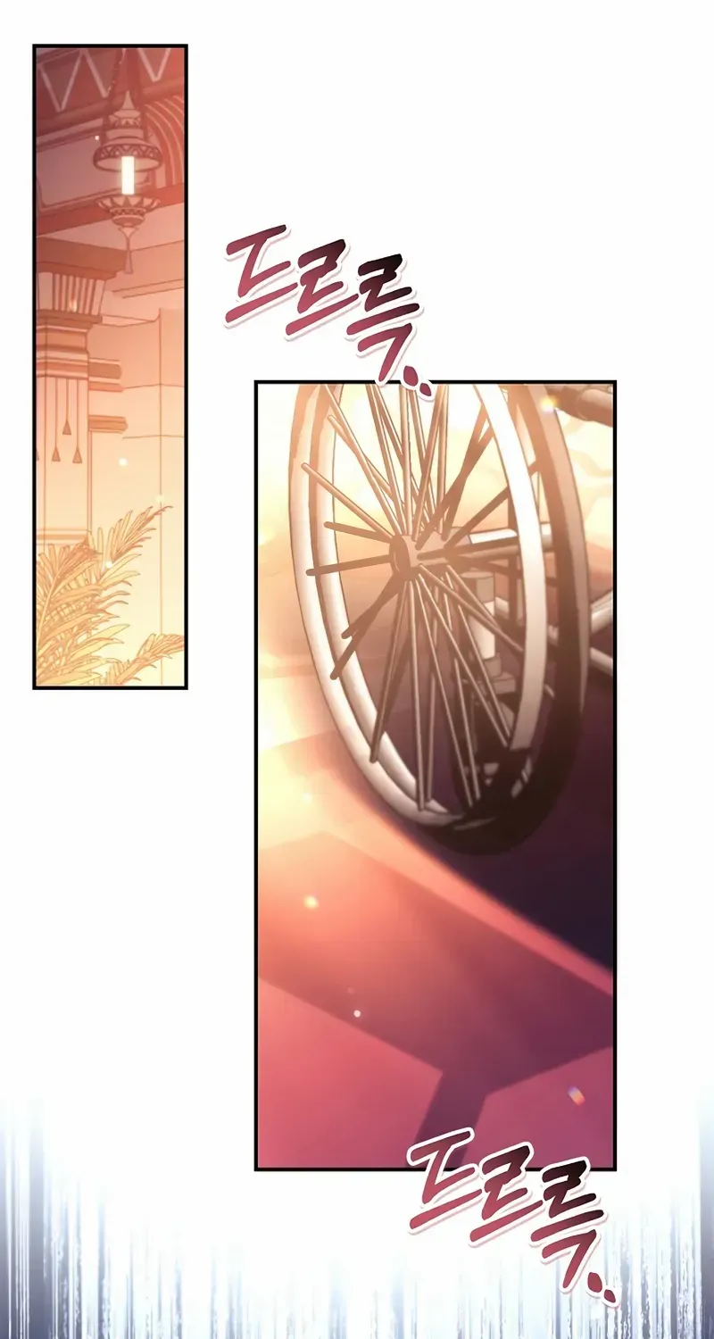 Regressor instructional manual Chapter 134 page 59 - 
