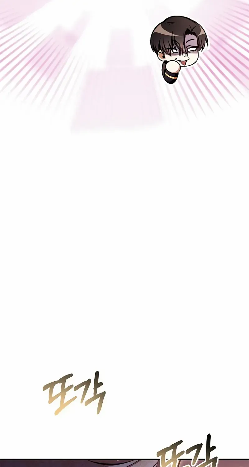 Regressor instructional manual Chapter 134 page 69 - 