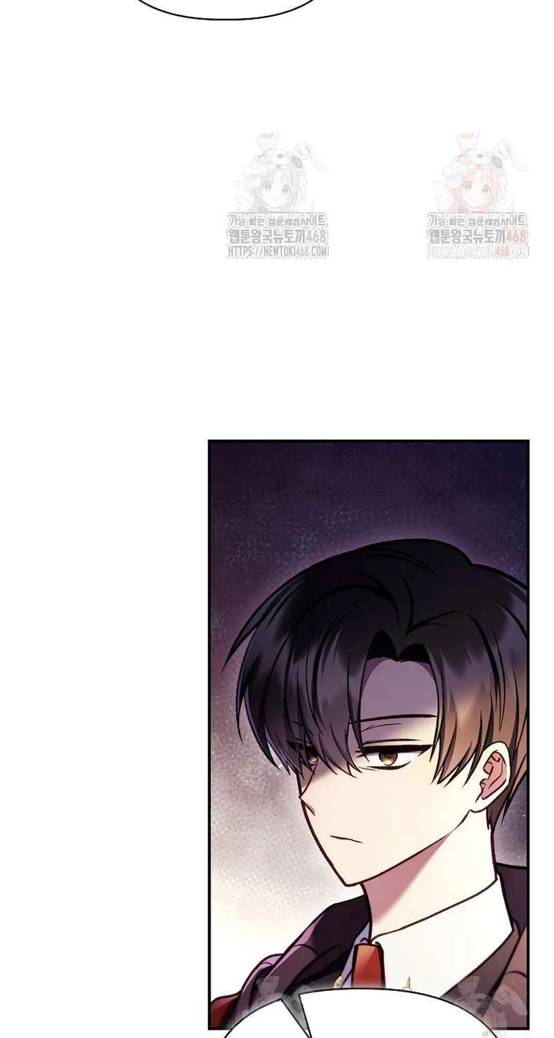Read Regressor instructional manual chapter 136 image 43 on Lezhin