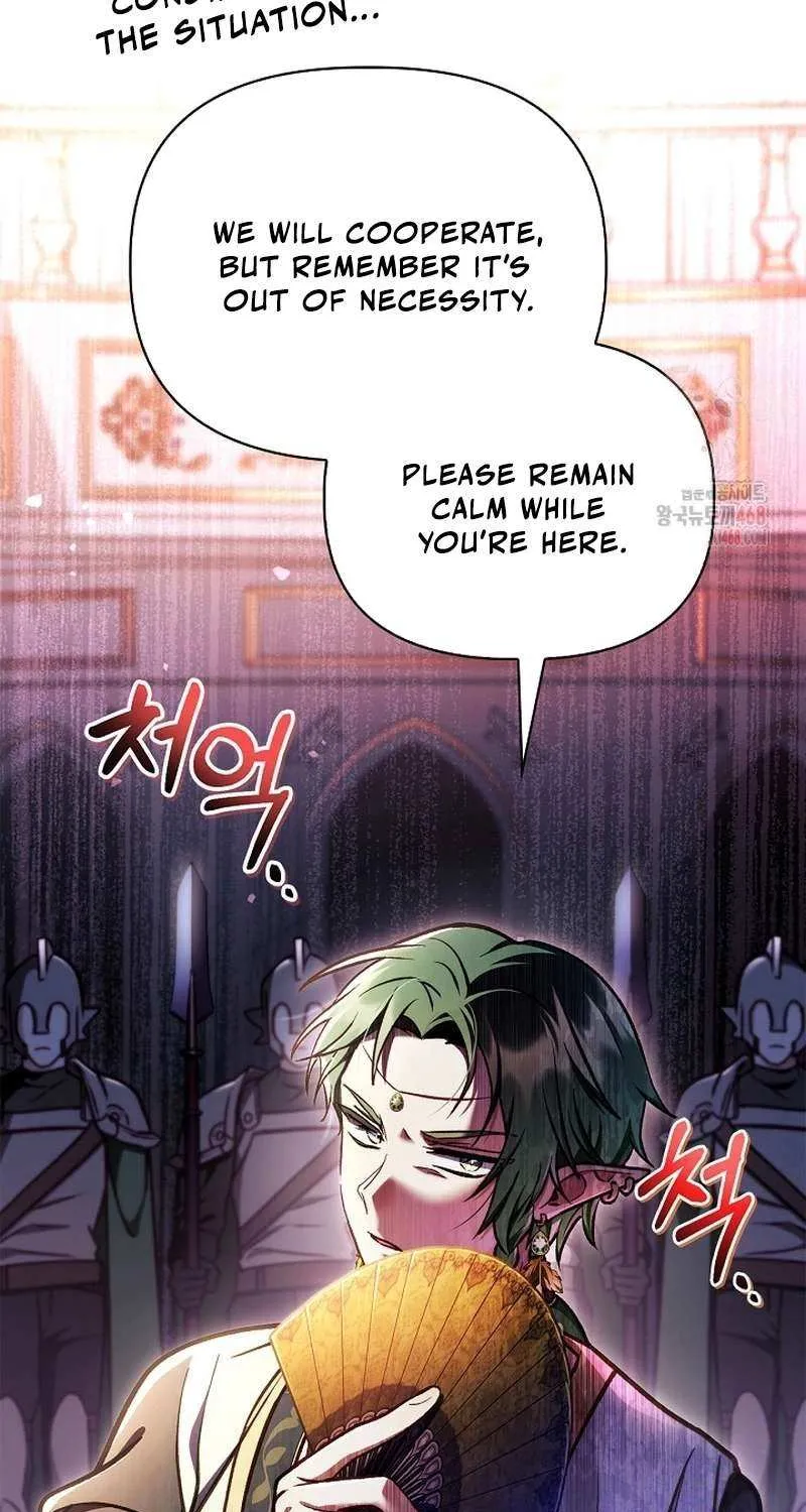 Read Regressor instructional manual chapter 136 image 49 on Lezhin